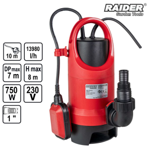 Помпа водна потопяема  RAIDER 750W 1" 233L/min 8m 35mm RD-WP72