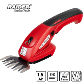 Акумулаторна ножица за храсти и трева RAIDER 7.2V 1.5 Ah RD-GSSL04