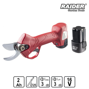 Акумулаторна лозарска ножица Raider RD-PSH02, 16 V, 2x2 Ah, 25 мм, с 2 батерии, зарядно и куфар