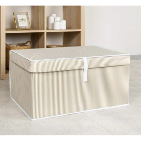 Многофункционална кутия за съхранение - 60x40x30 см. Многофункционална кутия за съхранение - 60x40x30 см.