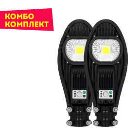 2бр. улични соларни LED лампи Cobra 90W