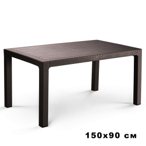Ратанова маса 150x90 см, с регулируеми крачета за нивелиране