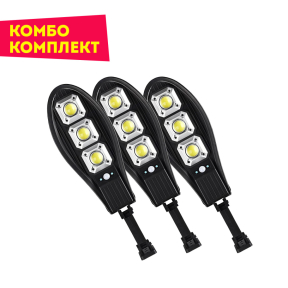 3 броя LED Соларна улична лампа