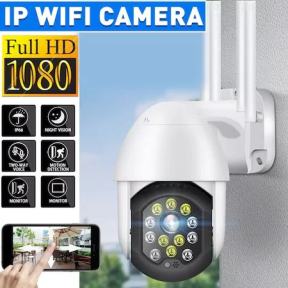 Куполна камера 12 LED, 2MP Full HD, Въртяща, Водоустойчива, Нощно виждане, 2 антени