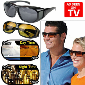 Очила за шофиране HD Vision WrapArounds